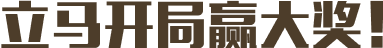 download title
